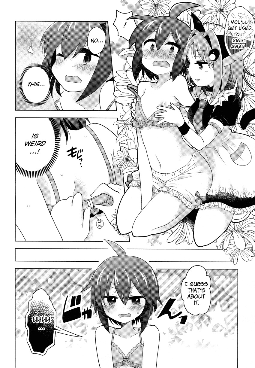Otasuke Miko Miko-chan Chapter 4 page 15 - Chapter 4: Recruiting!!