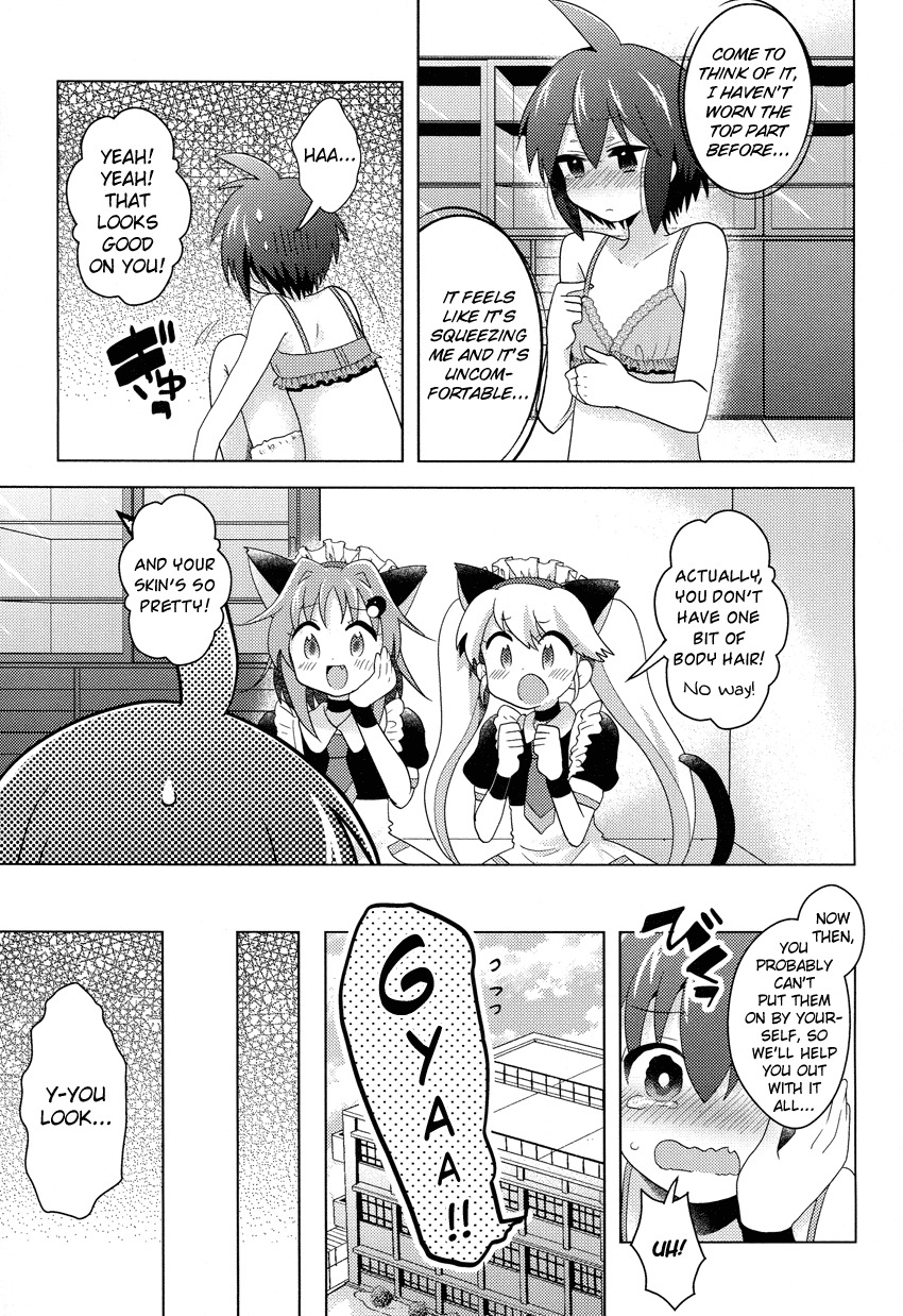 Otasuke Miko Miko-chan Chapter 4 page 16 - Chapter 4: Recruiting!!