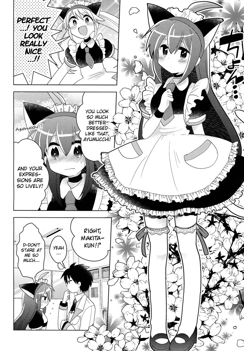 Otasuke Miko Miko-chan Chapter 4 page 17 - Chapter 4: Recruiting!!
