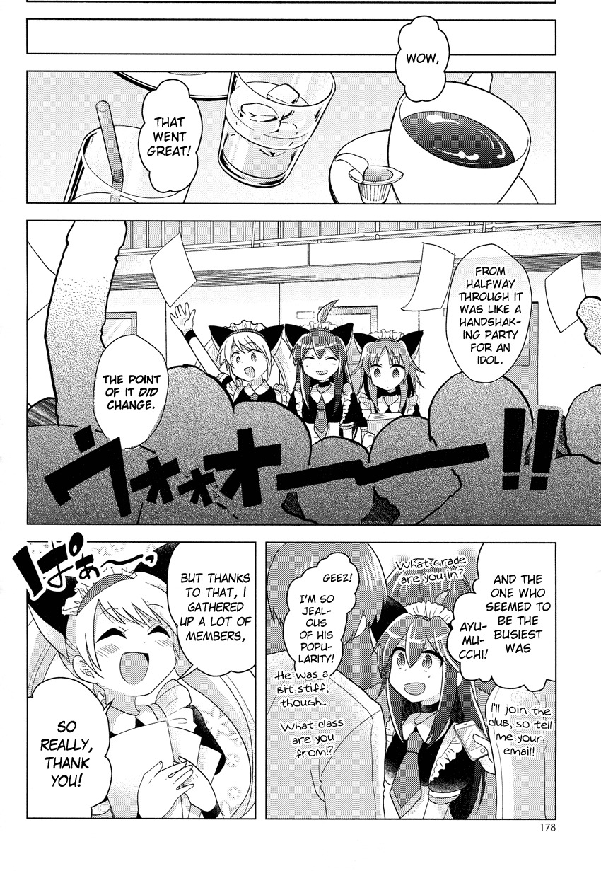 Otasuke Miko Miko-chan Chapter 4 page 19 - Chapter 4: Recruiting!!