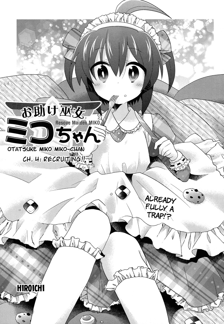 Otasuke Miko Miko-chan Chapter 4 page 2 - Chapter 4: Recruiting!!
