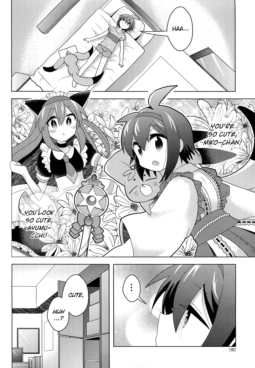 Otasuke Miko Miko-chan Chapter 4 page 21 - Chapter 4: Recruiting!!