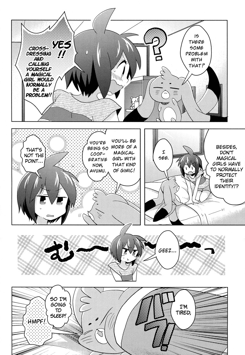 Otasuke Miko Miko-chan Chapter 4 page 23 - Chapter 4: Recruiting!!