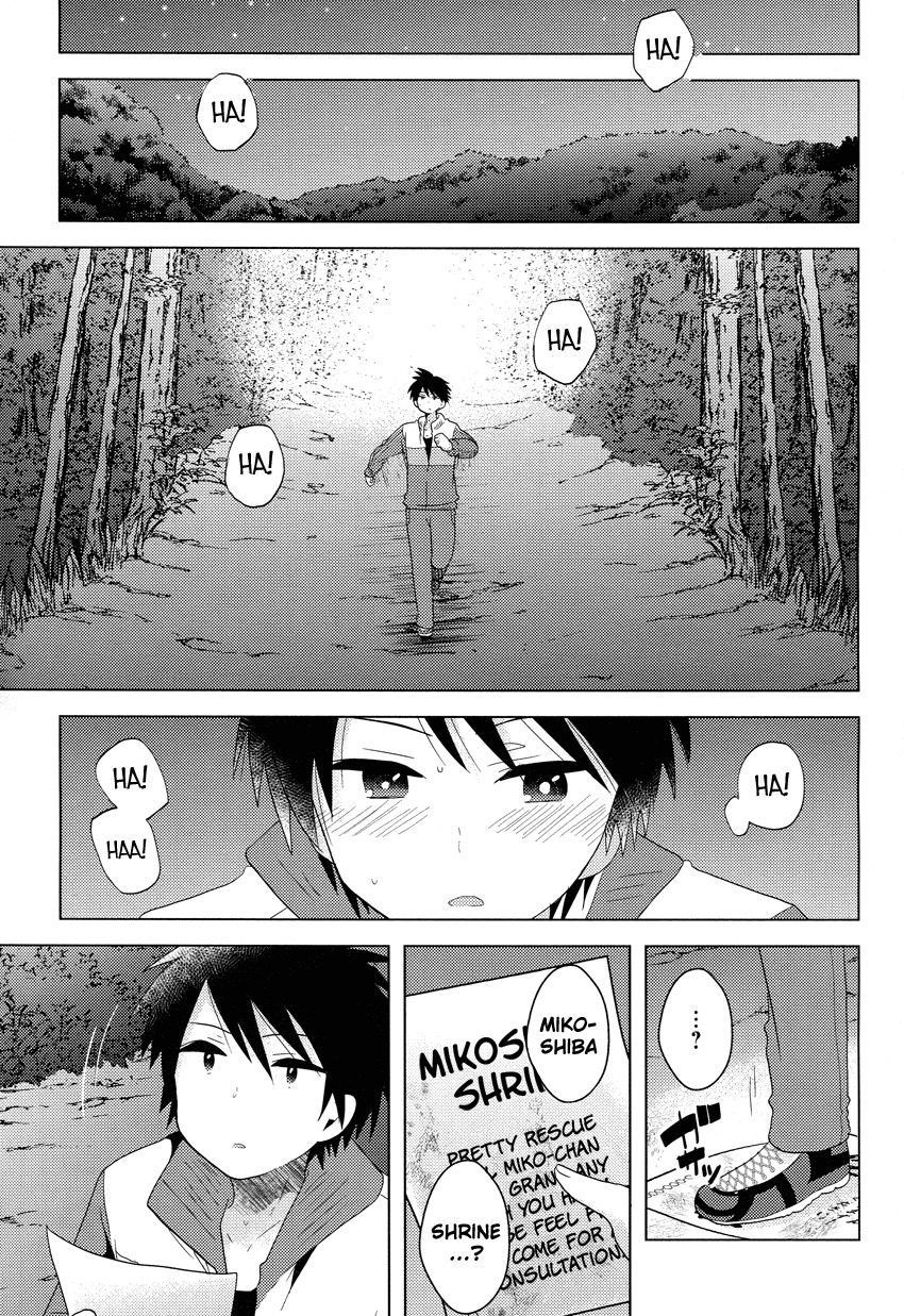Otasuke Miko Miko-chan Chapter 4 page 24 - Chapter 4: Recruiting!!