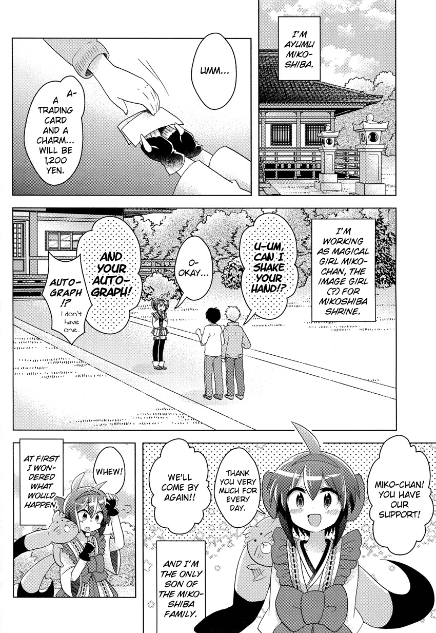 Otasuke Miko Miko-chan Chapter 4 page 3 - Chapter 4: Recruiting!!