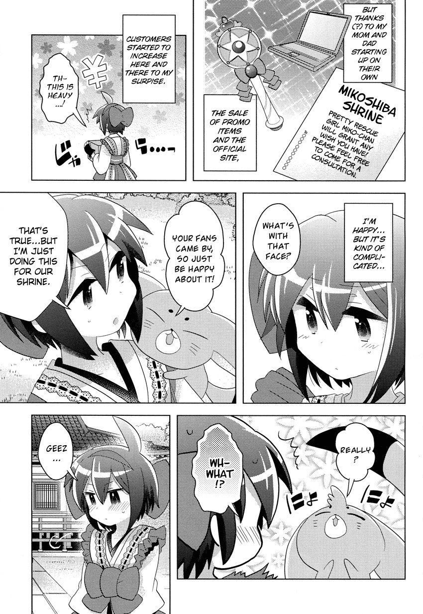 Otasuke Miko Miko-chan Chapter 4 page 4 - Chapter 4: Recruiting!!