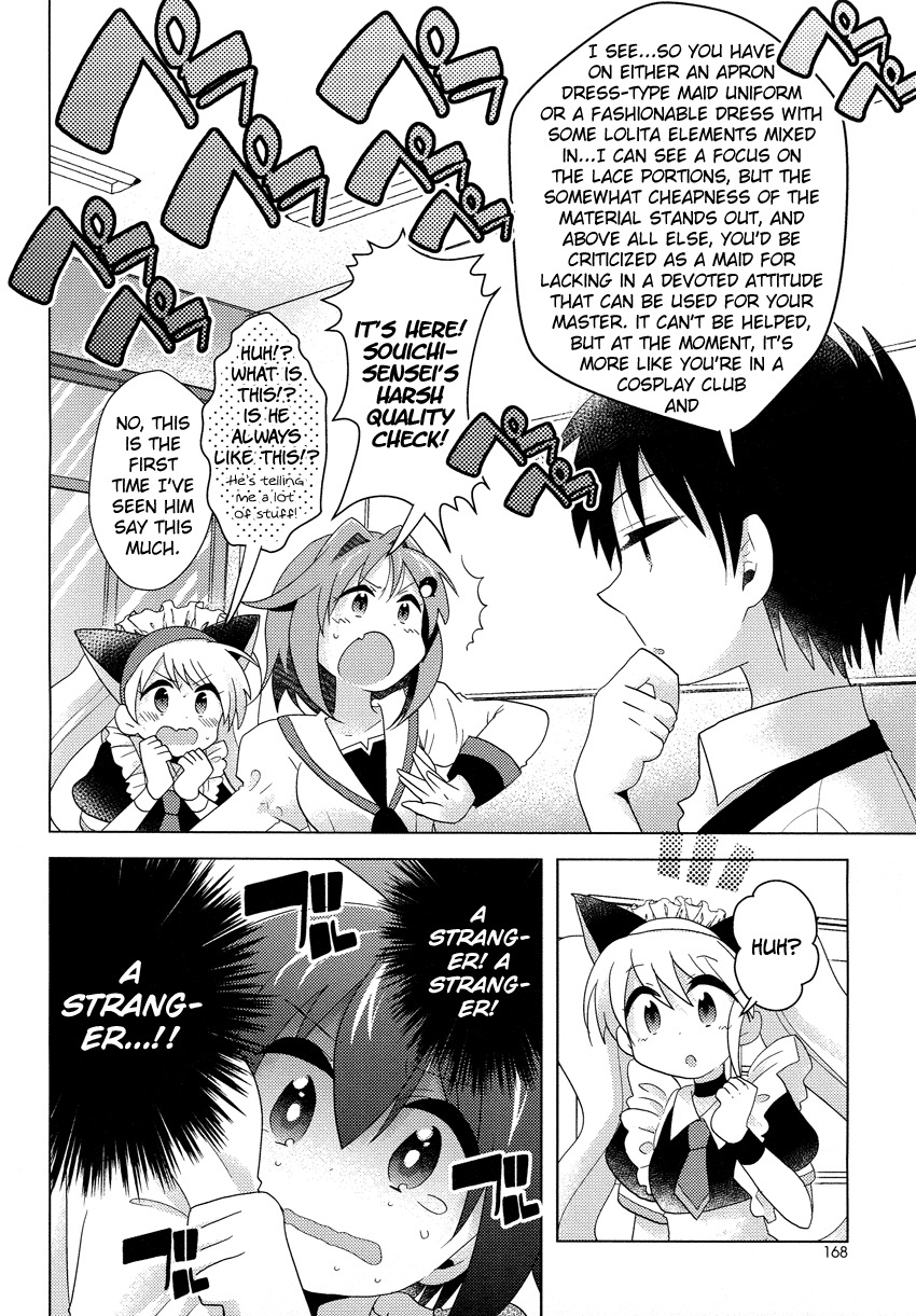 Otasuke Miko Miko-chan Chapter 4 page 9 - Chapter 4: Recruiting!!