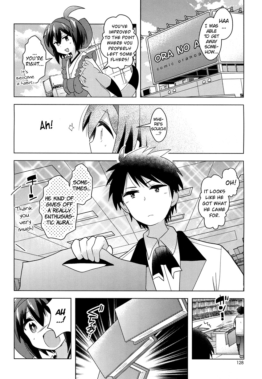 Otasuke Miko Miko-chan Chapter 5 page 11 - Chapter 5: Pursuit