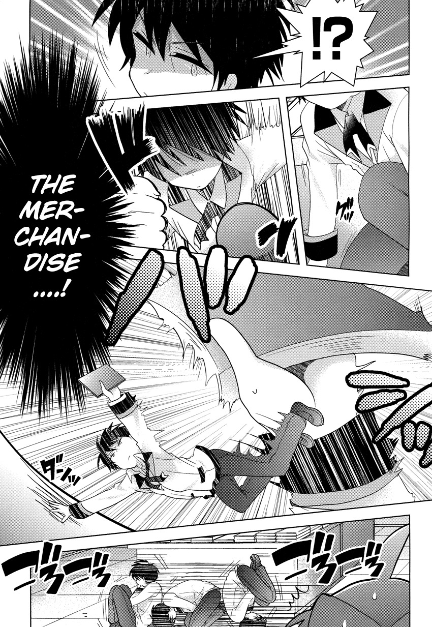 Otasuke Miko Miko-chan Chapter 5 page 12 - Chapter 5: Pursuit