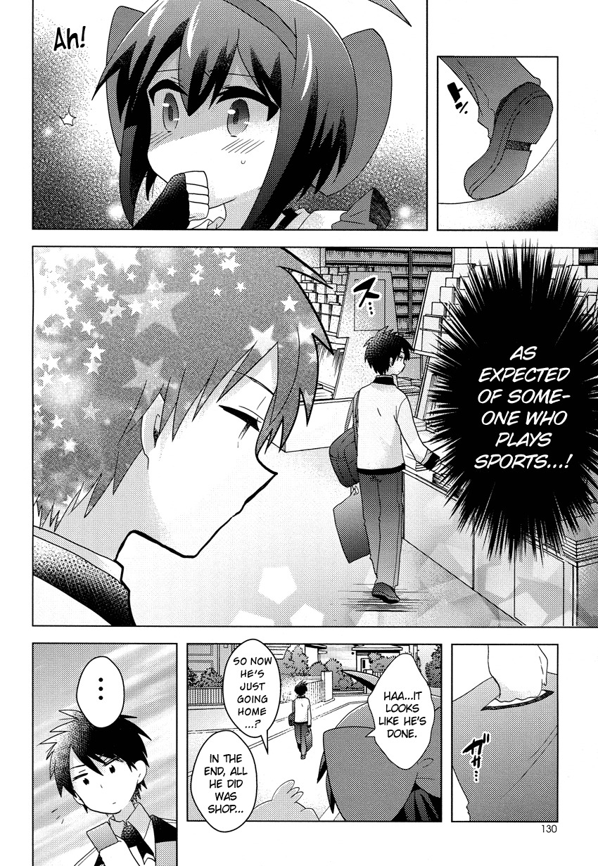 Otasuke Miko Miko-chan Chapter 5 page 13 - Chapter 5: Pursuit