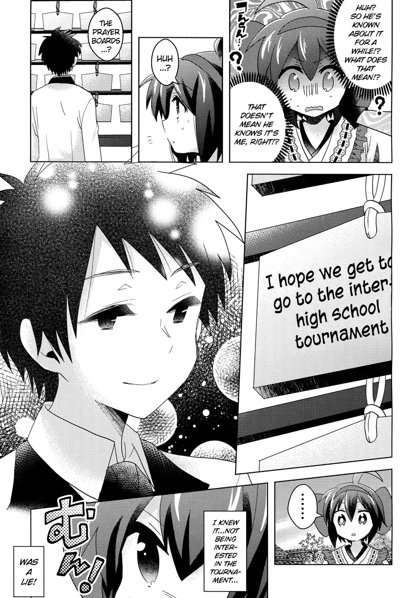 Otasuke Miko Miko-chan Chapter 5 page 16 - Chapter 5: Pursuit