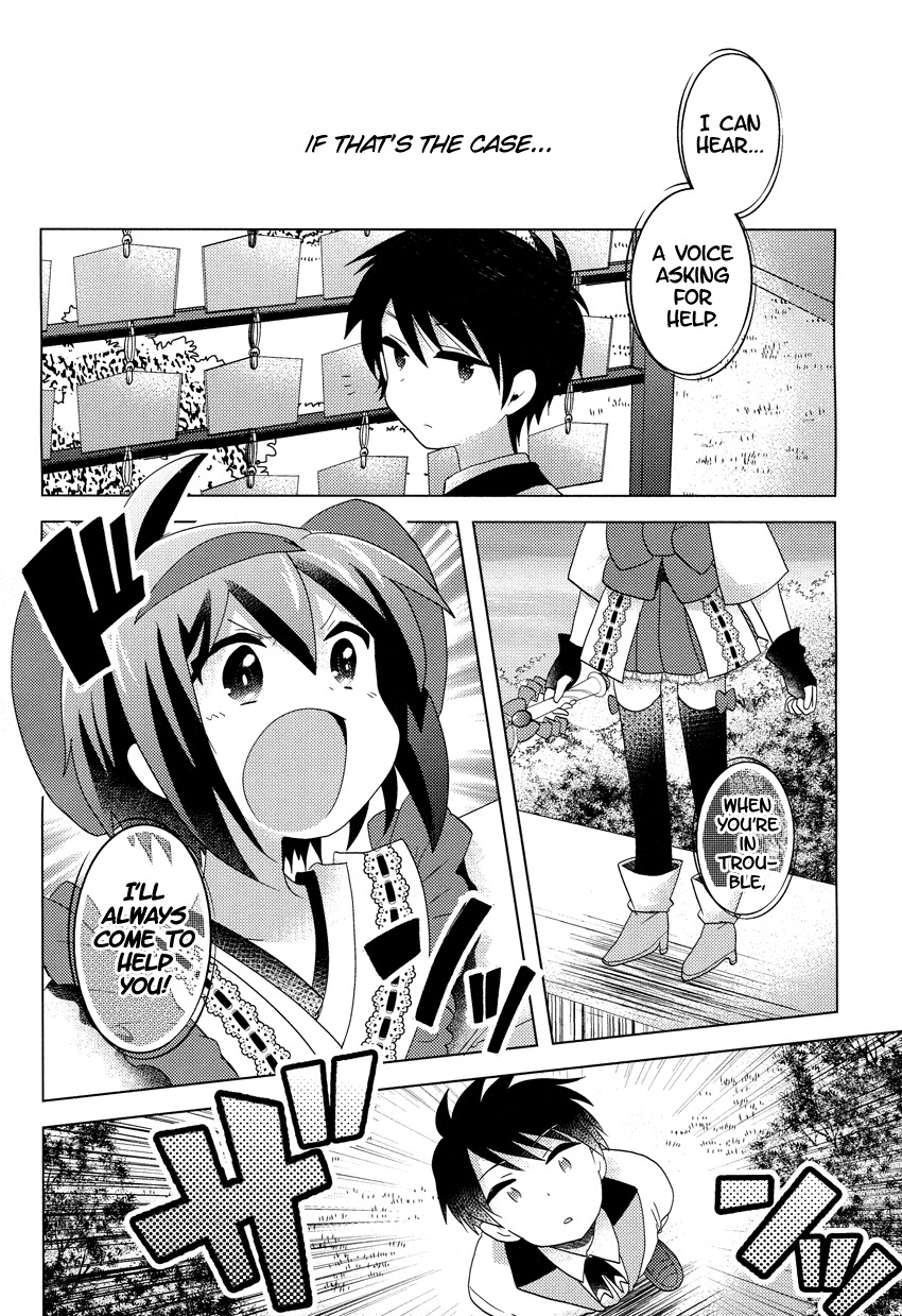 Otasuke Miko Miko-chan Chapter 5 page 17 - Chapter 5: Pursuit