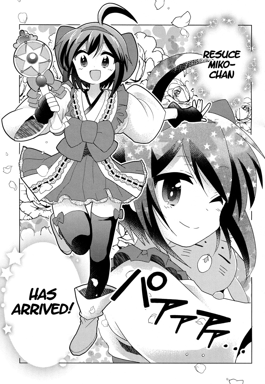 Otasuke Miko Miko-chan Chapter 5 page 18 - Chapter 5: Pursuit