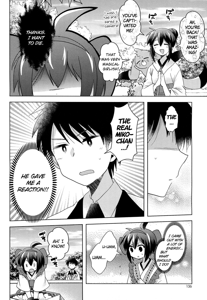Otasuke Miko Miko-chan Chapter 5 page 19 - Chapter 5: Pursuit