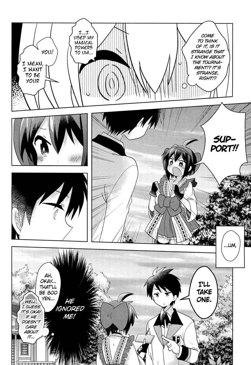 Otasuke Miko Miko-chan Chapter 5 page 21 - Chapter 5: Pursuit
