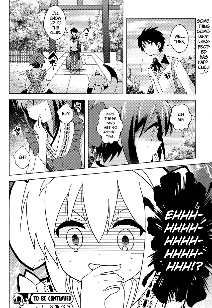 Otasuke Miko Miko-chan Chapter 5 page 24 - Chapter 5: Pursuit