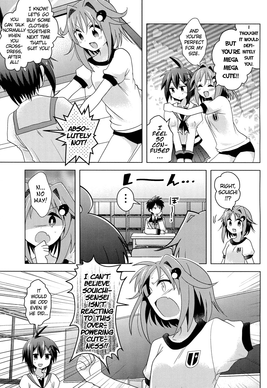 Otasuke Miko Miko-chan Chapter 5 page 4 - Chapter 5: Pursuit