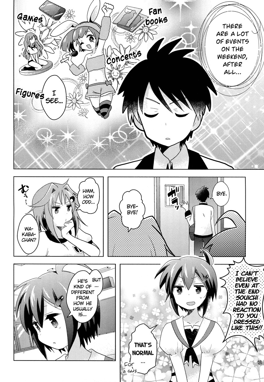 Otasuke Miko Miko-chan Chapter 5 page 7 - Chapter 5: Pursuit