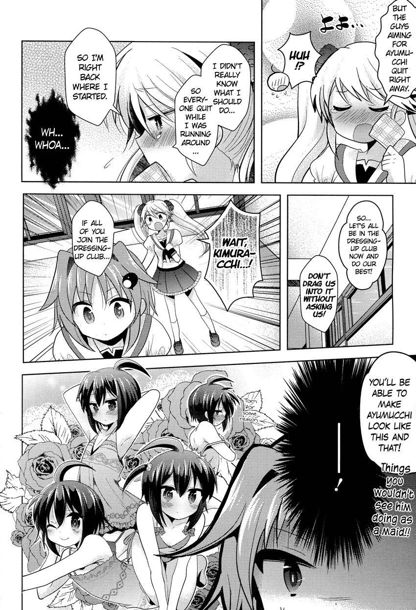 Otasuke Miko Miko-chan Chapter 6 page 11 - Chapter 6: Getting Closer!