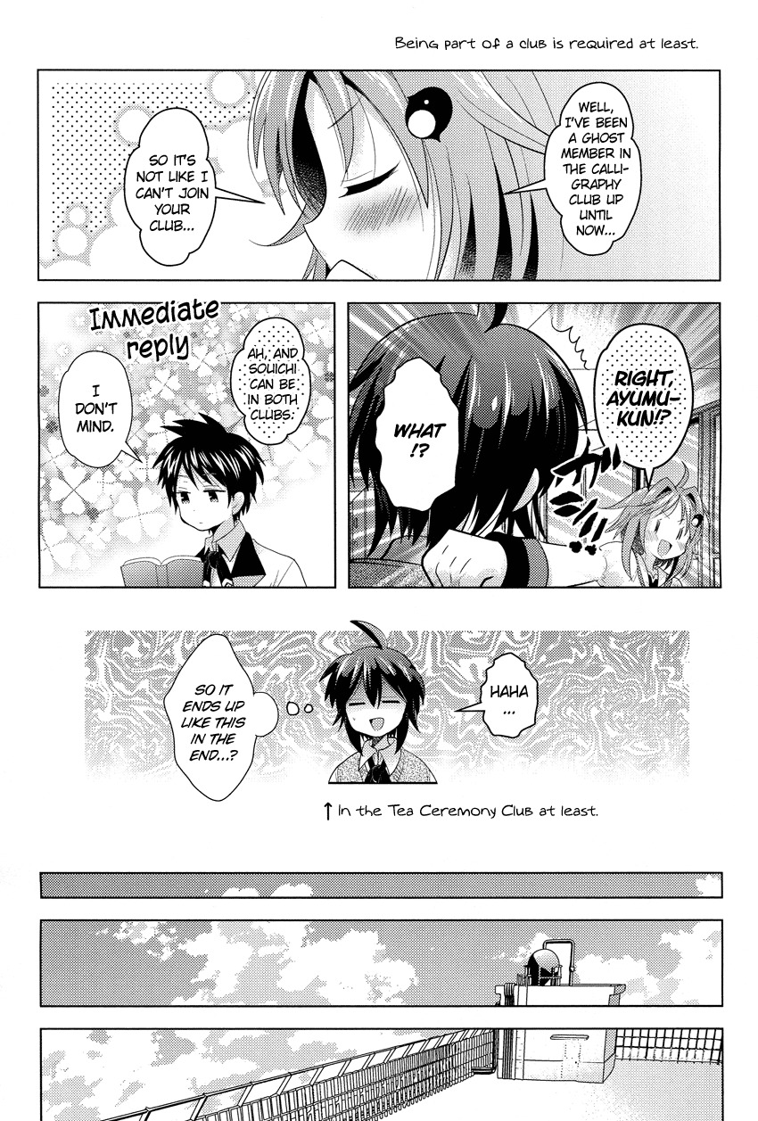 Otasuke Miko Miko-chan Chapter 6 page 12 - Chapter 6: Getting Closer!