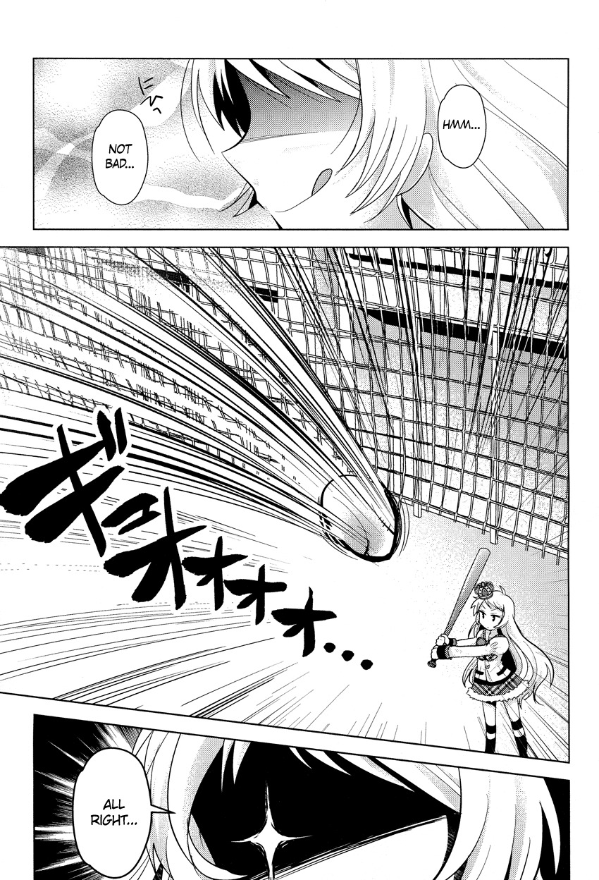 Otasuke Miko Miko-chan Chapter 6 page 14 - Chapter 6: Getting Closer!