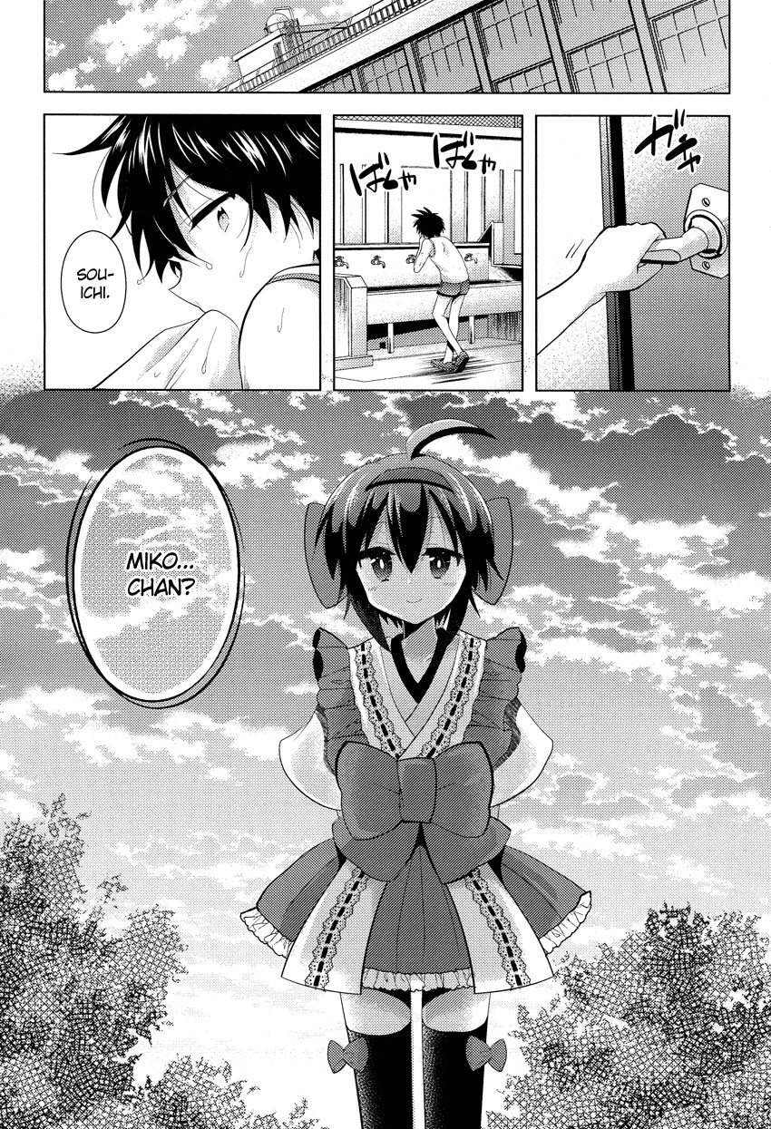 Otasuke Miko Miko-chan Chapter 6 page 16 - Chapter 6: Getting Closer!