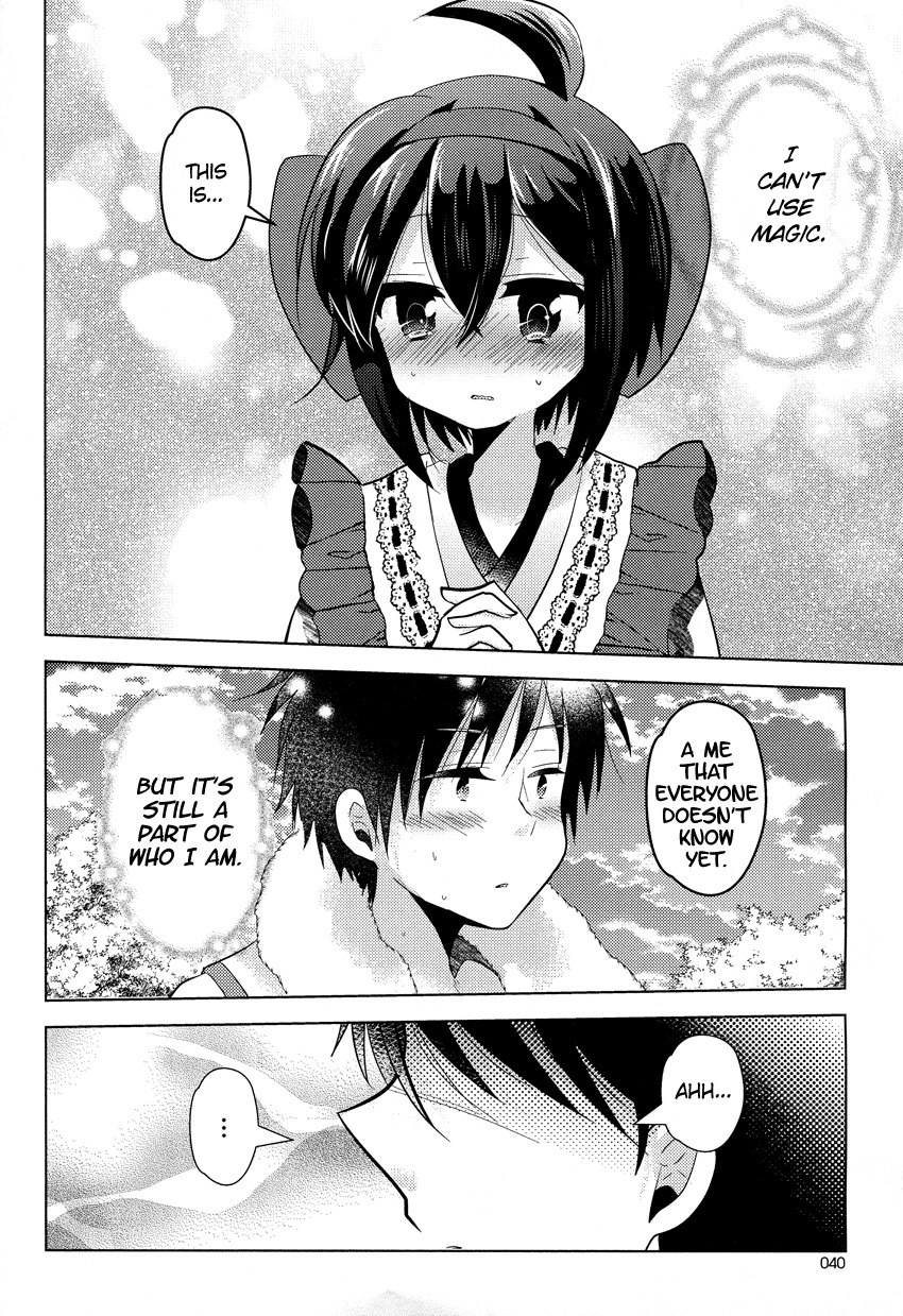 Otasuke Miko Miko-chan Chapter 6 page 17 - Chapter 6: Getting Closer!