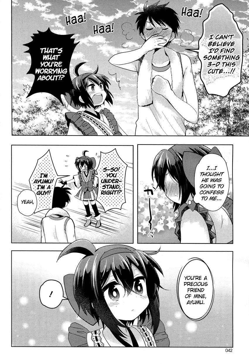 Otasuke Miko Miko-chan Chapter 6 page 19 - Chapter 6: Getting Closer!