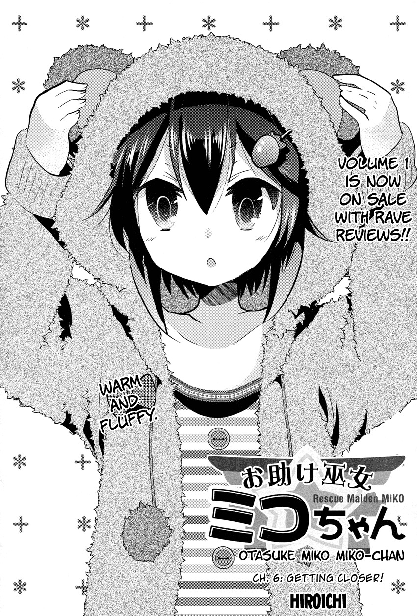Otasuke Miko Miko-chan Chapter 6 page 3 - Chapter 6: Getting Closer!