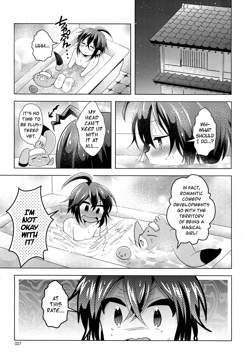 Otasuke Miko Miko-chan Chapter 6 page 4 - Chapter 6: Getting Closer!