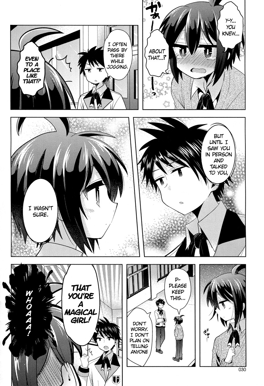 Otasuke Miko Miko-chan Chapter 6 page 7 - Chapter 6: Getting Closer!