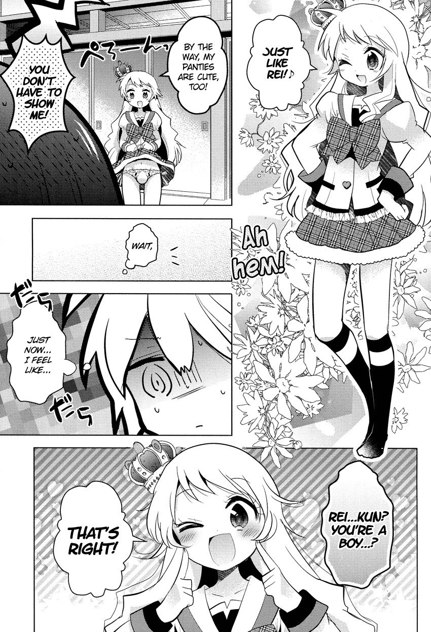 Otasuke Miko Miko-chan Chapter 7 page 10 - Chapter 7: Encounter!