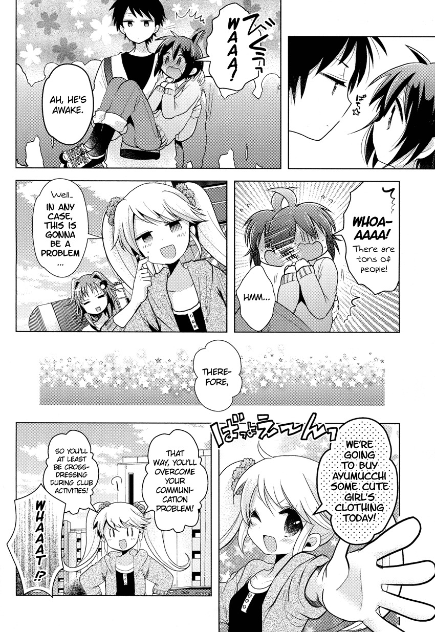 Otasuke Miko Miko-chan Chapter 7 page 13 - Chapter 7: Encounter!