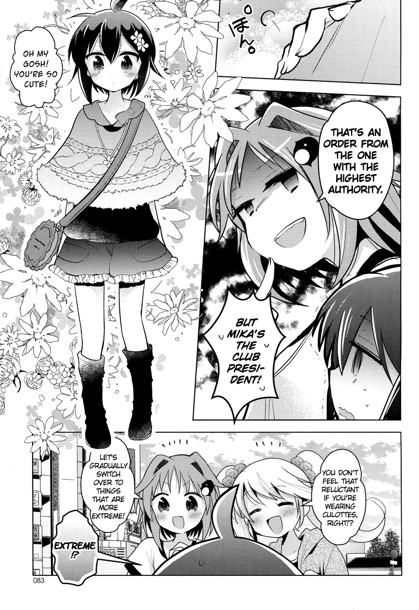 Otasuke Miko Miko-chan Chapter 7 page 14 - Chapter 7: Encounter!