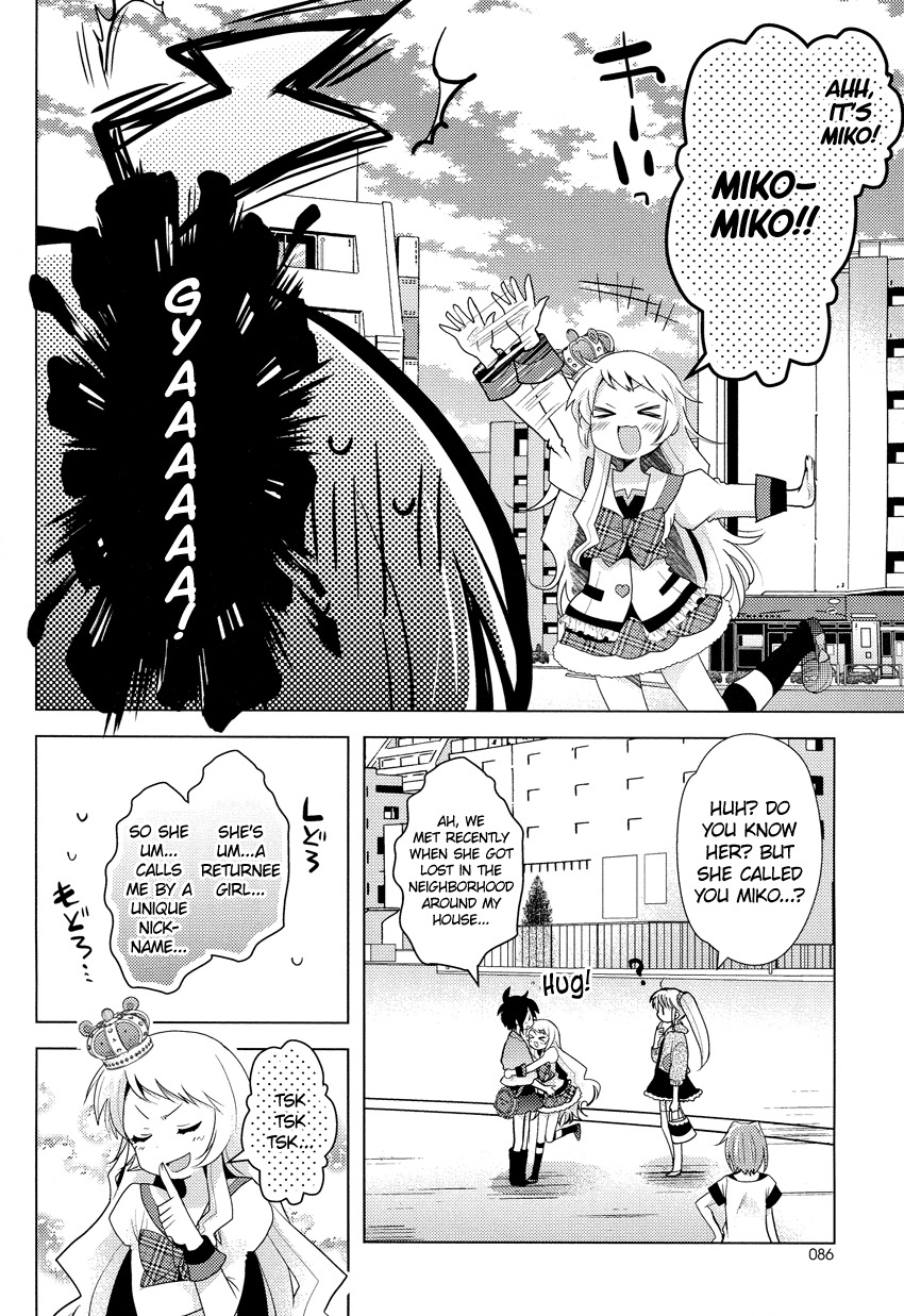 Otasuke Miko Miko-chan Chapter 7 page 17 - Chapter 7: Encounter!