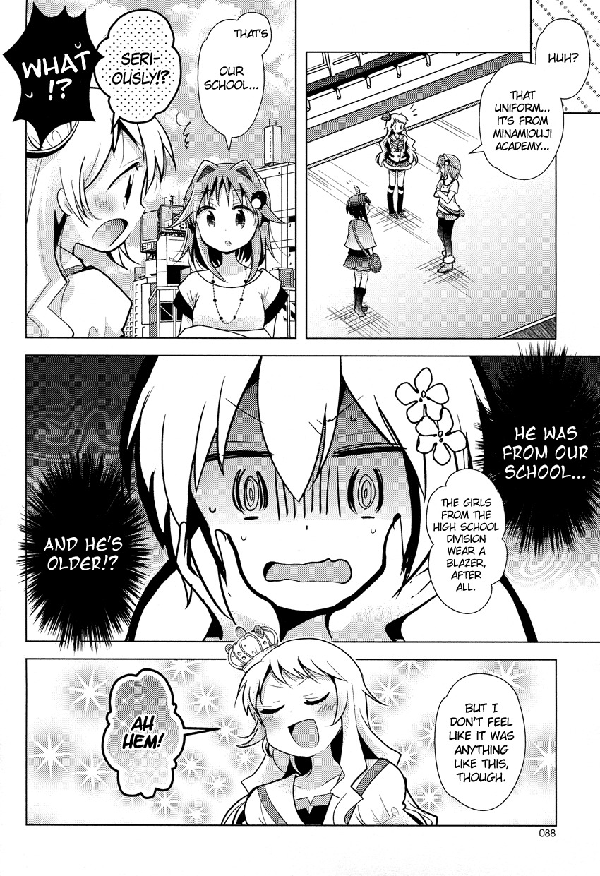 Otasuke Miko Miko-chan Chapter 7 page 19 - Chapter 7: Encounter!