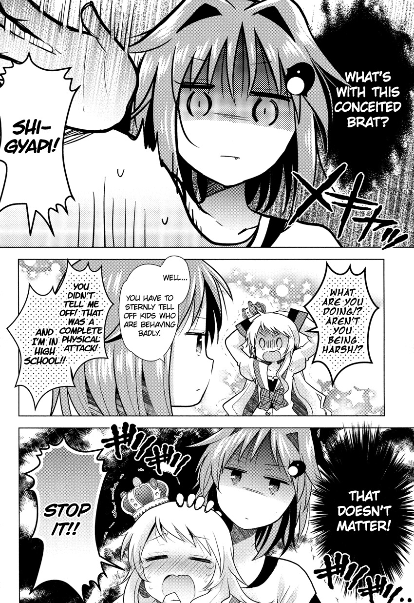 Otasuke Miko Miko-chan Chapter 7 page 21 - Chapter 7: Encounter!