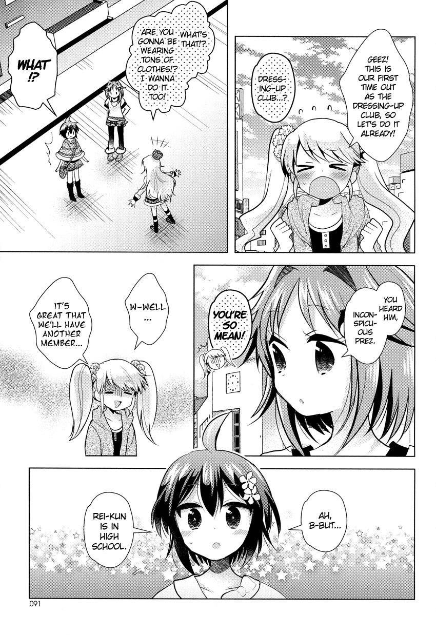 Otasuke Miko Miko-chan Chapter 7 page 22 - Chapter 7: Encounter!