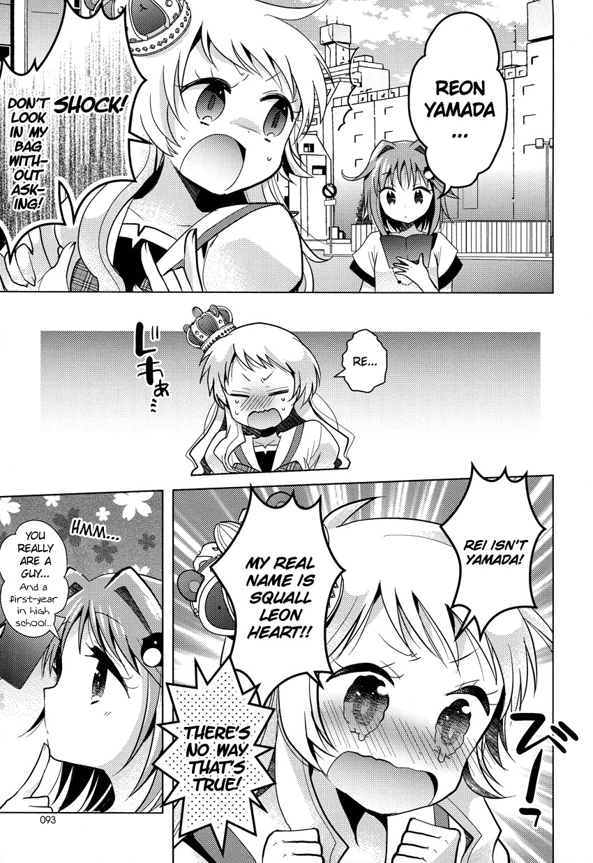 Otasuke Miko Miko-chan Chapter 7 page 24 - Chapter 7: Encounter!