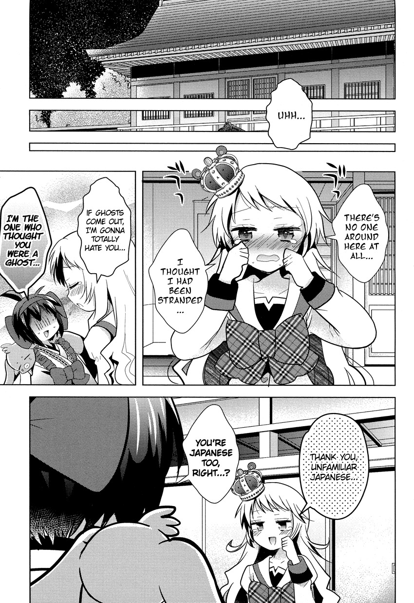 Otasuke Miko Miko-chan Chapter 7 page 4 - Chapter 7: Encounter!