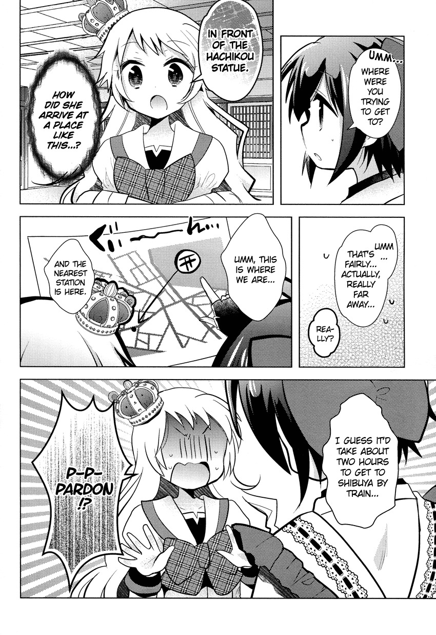 Otasuke Miko Miko-chan Chapter 7 page 5 - Chapter 7: Encounter!