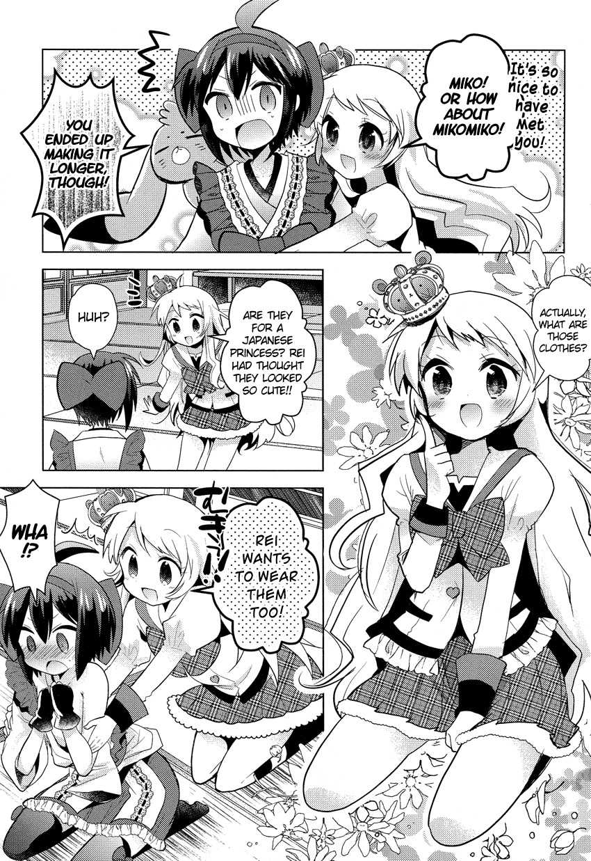 Otasuke Miko Miko-chan Chapter 7 page 8 - Chapter 7: Encounter!