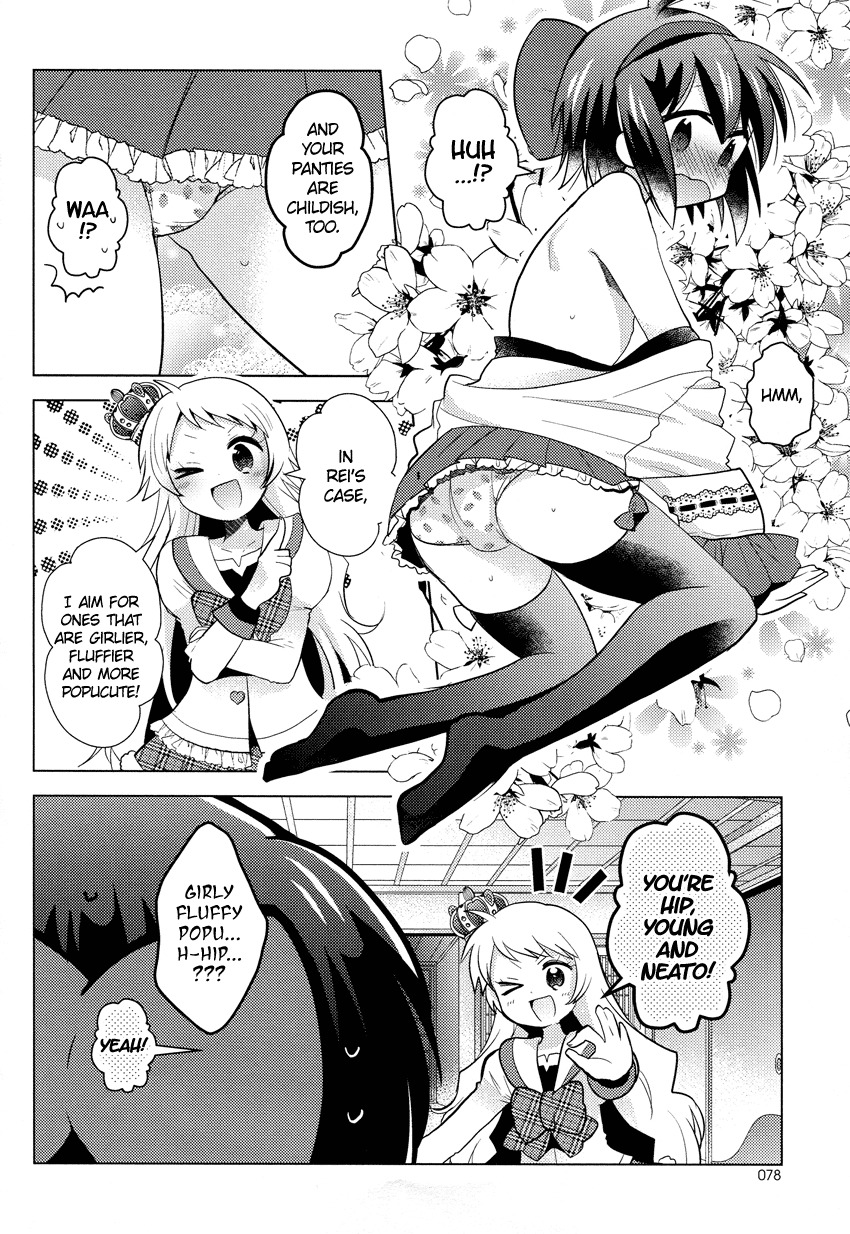 Otasuke Miko Miko-chan Chapter 7 page 9 - Chapter 7: Encounter!