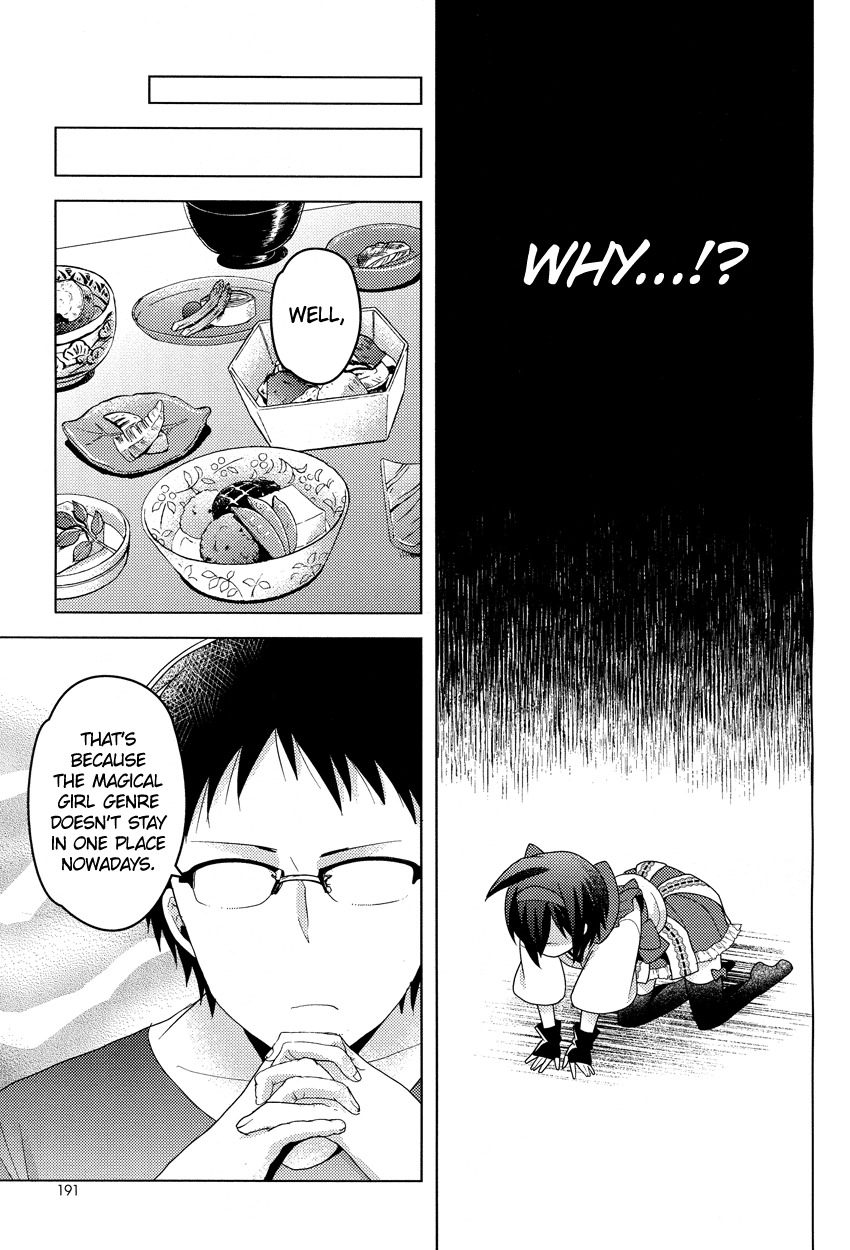 Otasuke Miko Miko-chan Chapter 8 page 11 - Chapter 8: Thriving!!