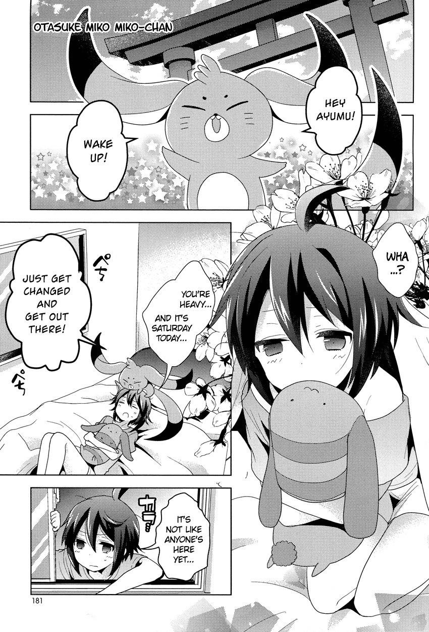 Otasuke Miko Miko-chan Chapter 8 page 2 - Chapter 8: Thriving!!