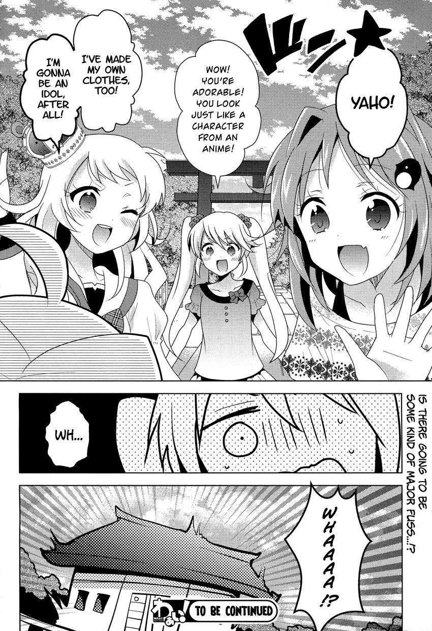 Otasuke Miko Miko-chan Chapter 8 page 24 - Chapter 8: Thriving!!