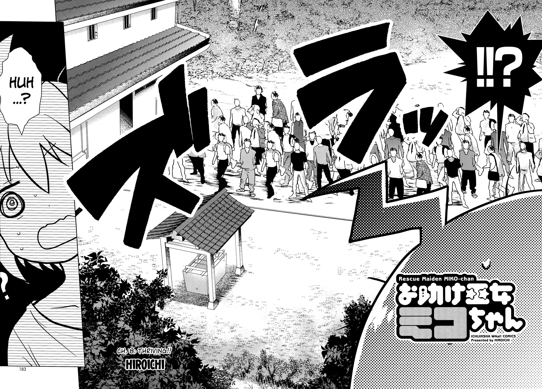 Otasuke Miko Miko-chan Chapter 8 page 3 - Chapter 8: Thriving!!