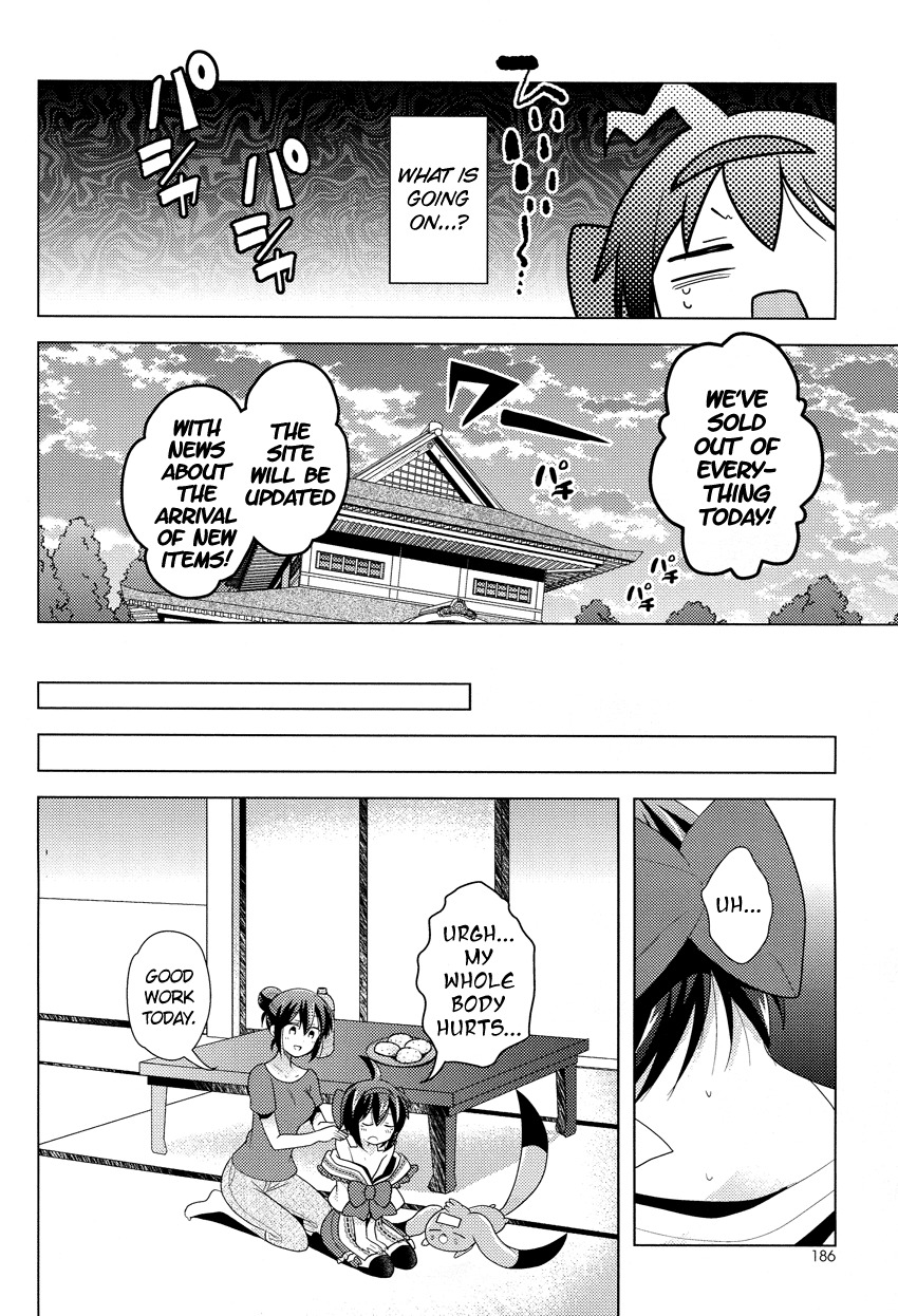 Otasuke Miko Miko-chan Chapter 8 page 6 - Chapter 8: Thriving!!