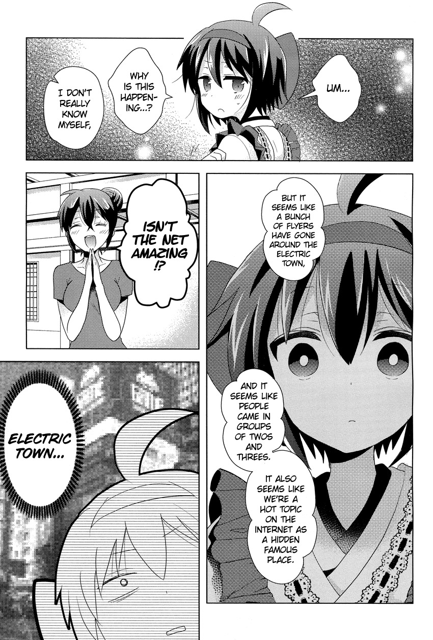 Otasuke Miko Miko-chan Chapter 8 page 7 - Chapter 8: Thriving!!