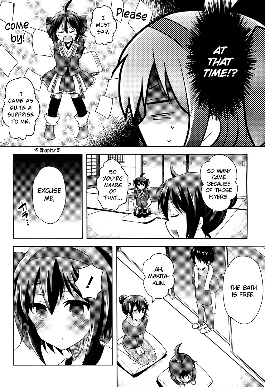 Otasuke Miko Miko-chan Chapter 8 page 8 - Chapter 8: Thriving!!